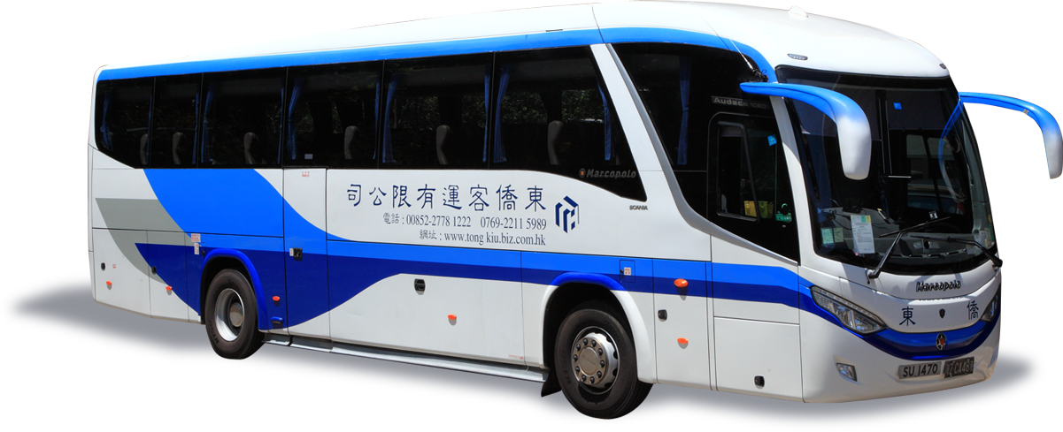 tongkiuBus