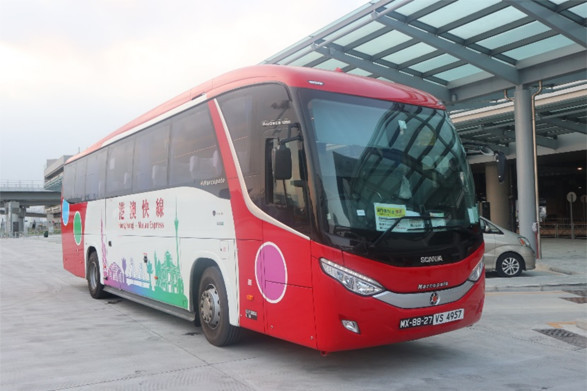 xindeBus1